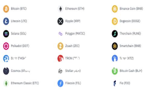TP钱包支持批量转账功能详解